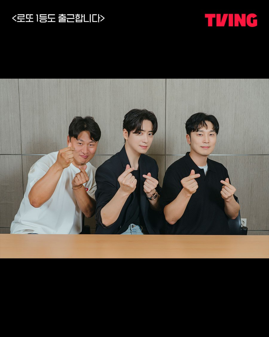 Lee Jun Hyuk กับชีวิตมนุษย์ออฟฟิศหลังถูกรางวัลในซีรีส์เกาหลี The Ordinary Jackpot