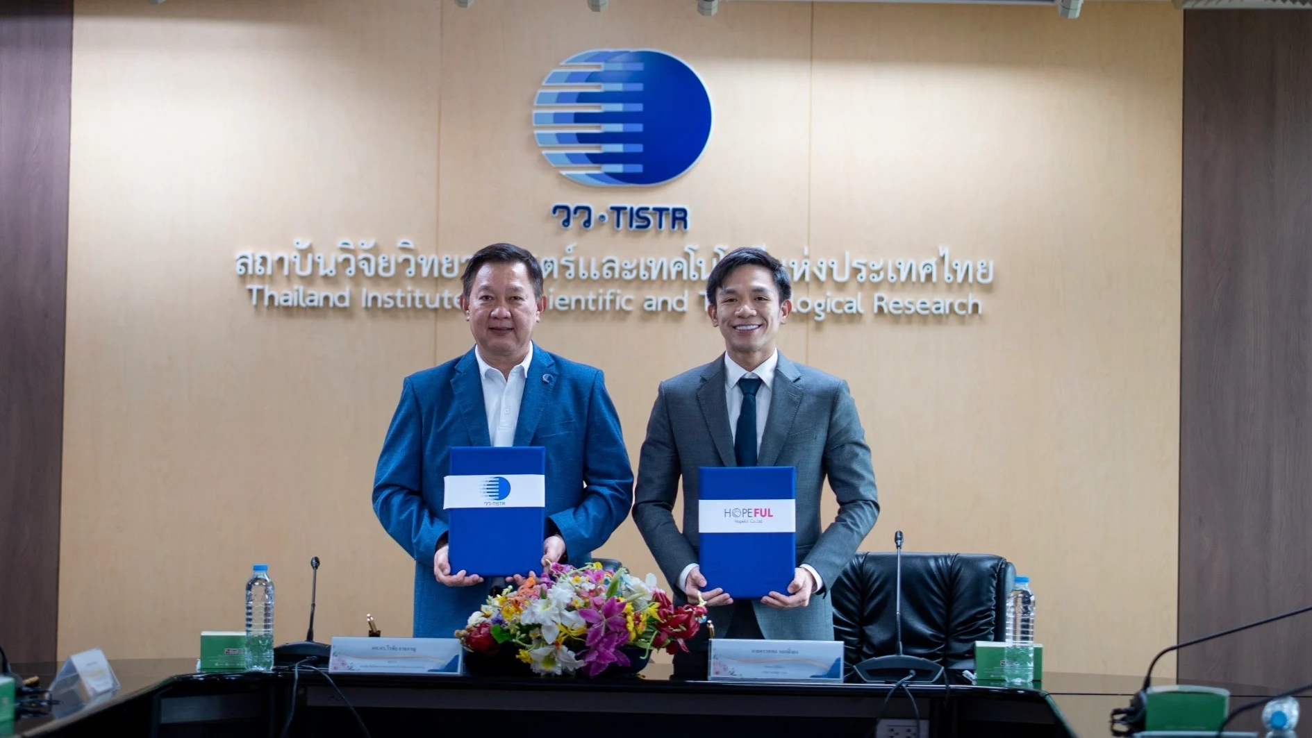 มหาวิทยาลัยจับมือเอกชน ยกระดับนวัตกรรมโภชนาการต้านโรคเรื้อรัง