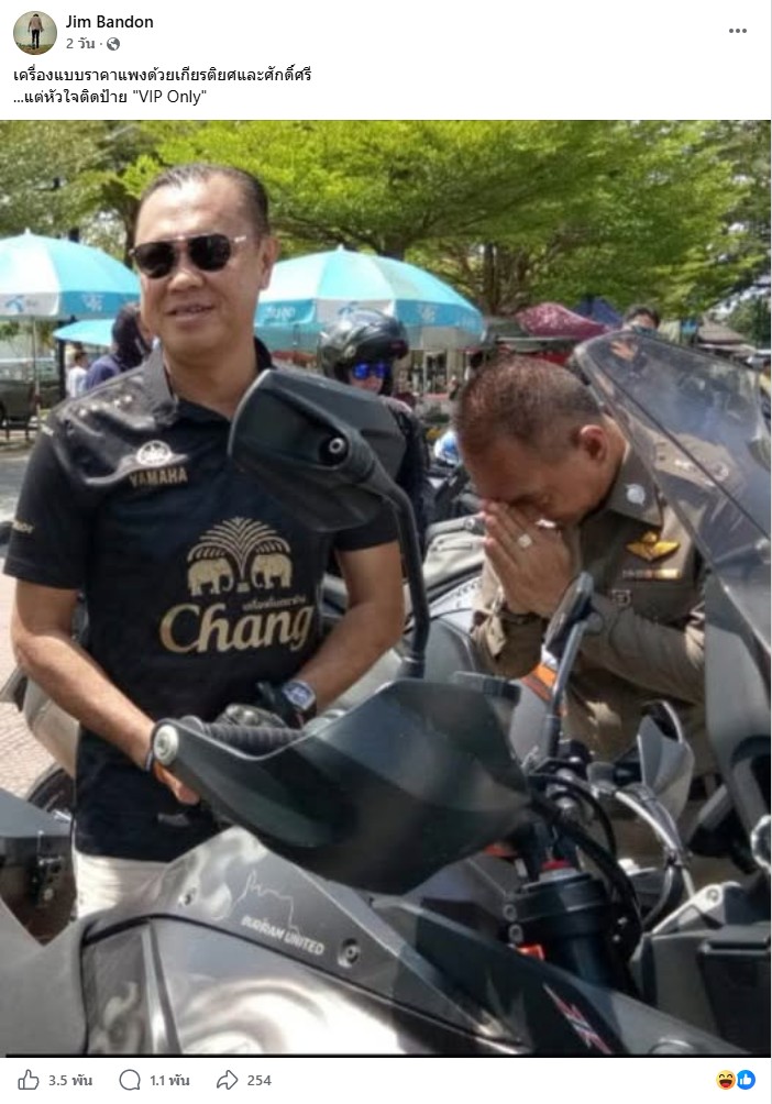 ตรวจจับ deepfake ก่อนถูกหลอก: คู่มือดูสื่อ AI ปลอมแปลงให้ทันเกม