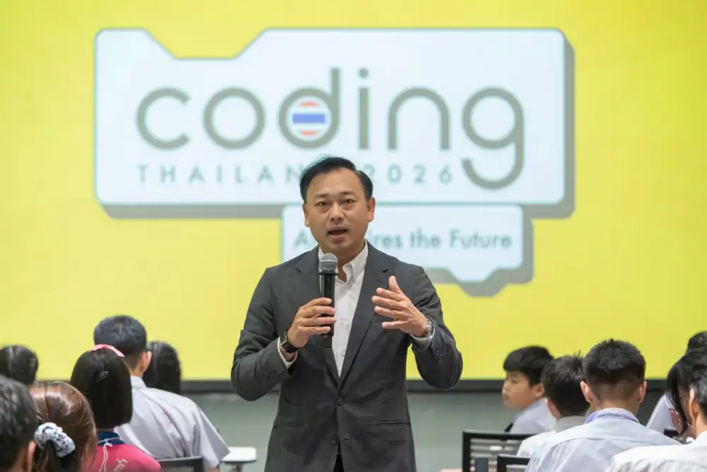 โครงการ Coding Thailand ปั้นเยาวชนสู่ยุคนวัตกรรม AI