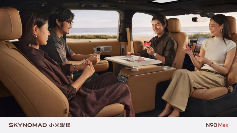 Xiaomi SkyNomad N70: ระยะไฟฟ้า 505 กม. ที่เขย่าตลาด EREV ไฮบริด