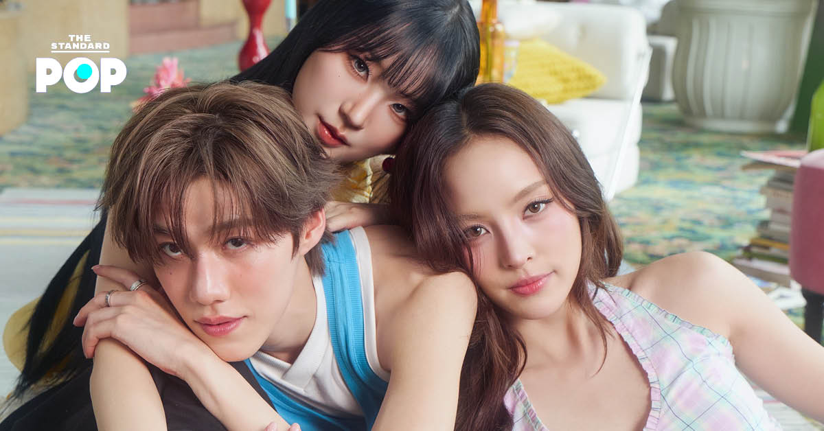 พีพี กฤษฏ์ Your Candy ซิงเกิลหวานซ่อนเปรี้ยวที่ต่อยอดพลังป๊อปสตาร์