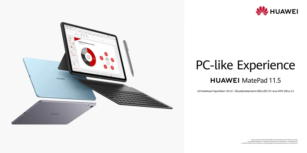 Huawei MatePad Pro และ MatePad 11.5 แท็บเล็ตบางเบาที่เน้นทำงานจริงจัง