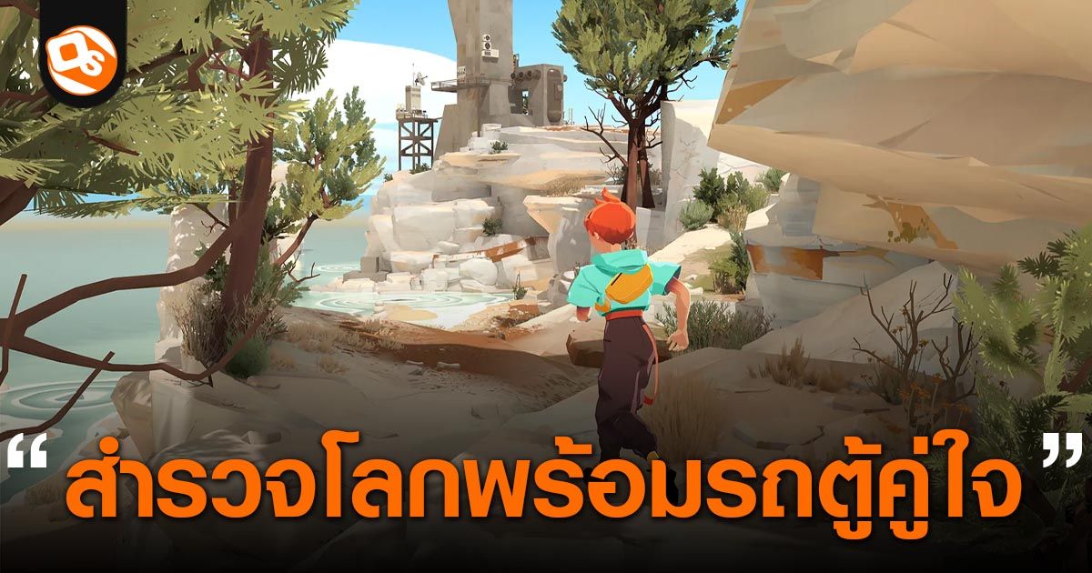 3 เกมมือถือใหม่สายชิล Cats Knight, Caravan SandWitch และ Nightpaws ที่เล่นแล้วหัวไม่ร้อน