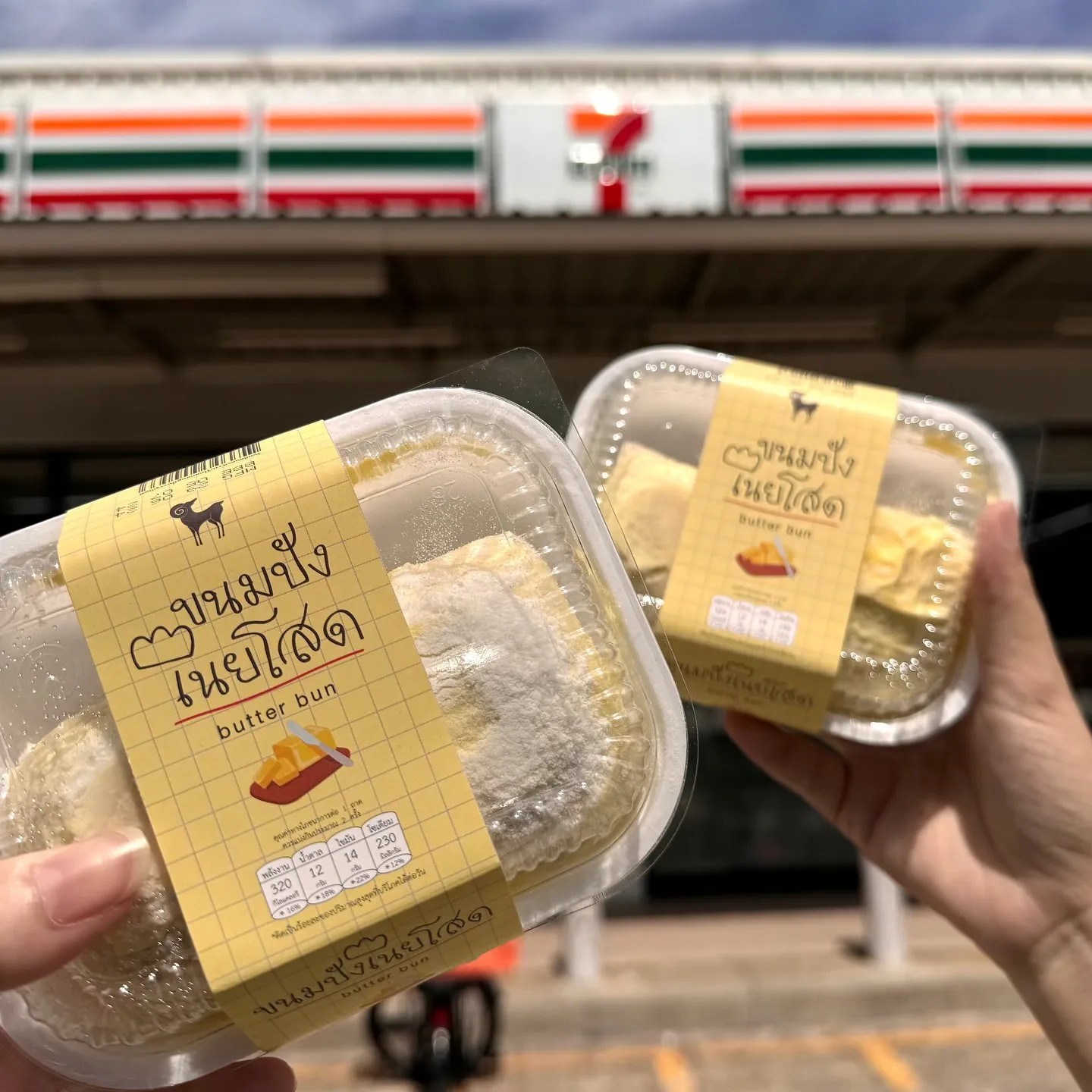แบรนด์อาหารไทยยุคใหม่: จากเมนูไข่สู่พอร์ตโฟลิโอหลายแบรนด์