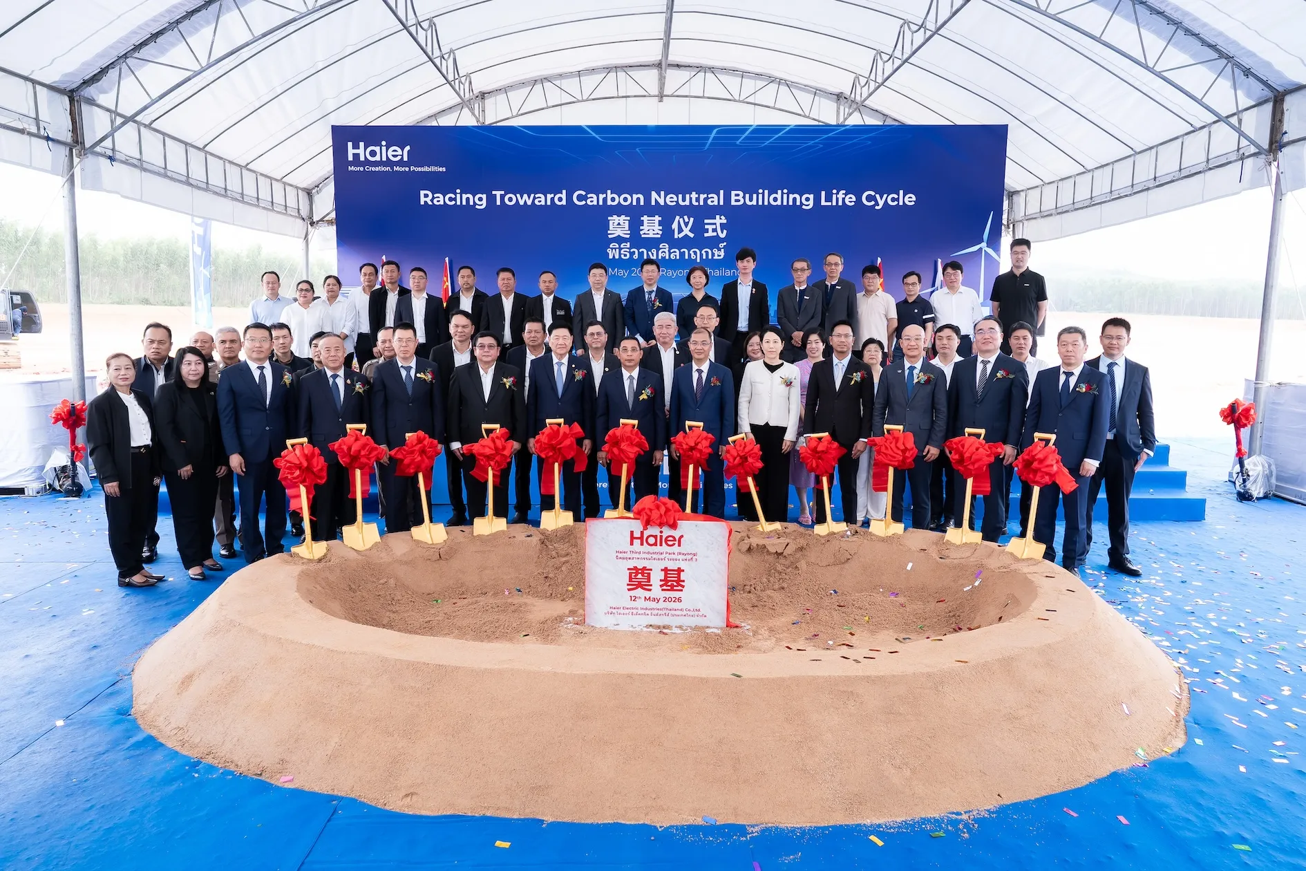 โรงงานอัจฉริยะ AI เร่งปฏิวัติฐานการผลิตอาเซียนตะวันออกเฉียงใต้
