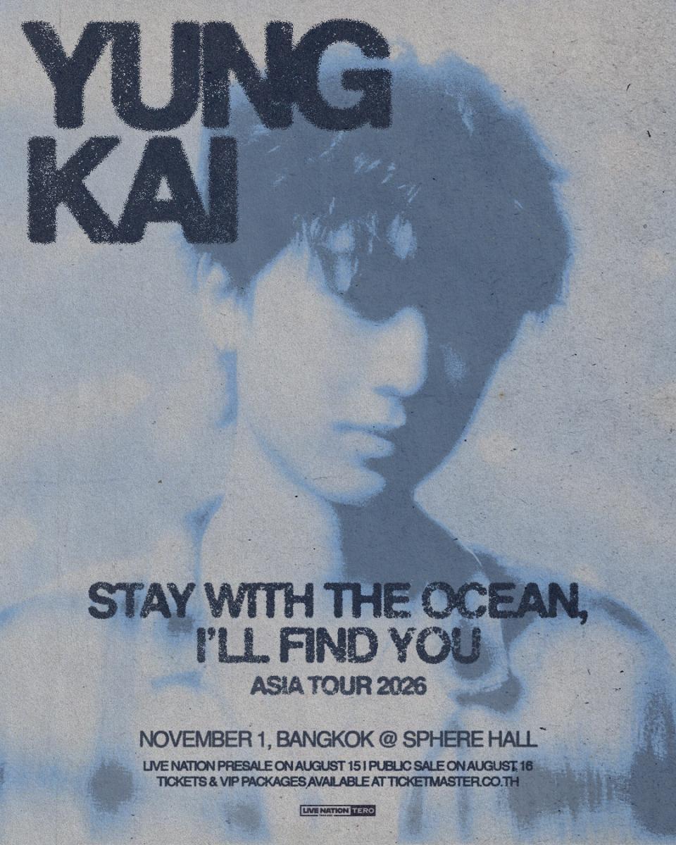 Yung Kai คอนเสิร์ตเดี่ยวบุกกรุงเทพฯ เปิดฉาก Asia tour 2026
