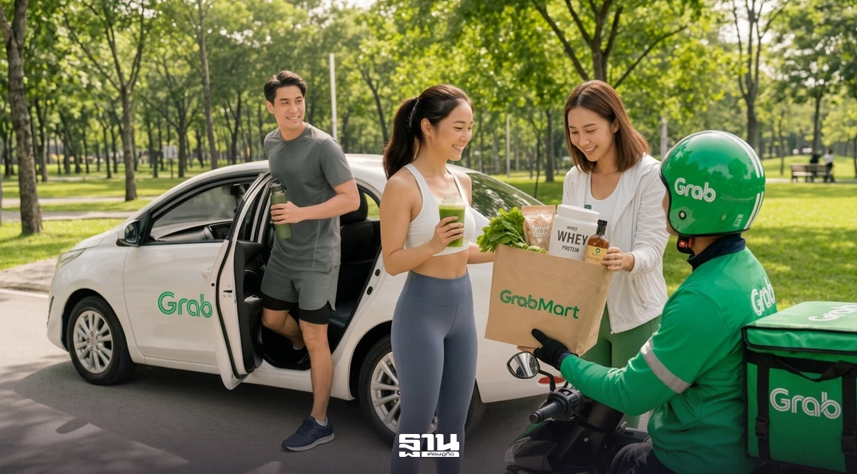 เทรนด์ Longevity และ HYROX เขย่าไลฟ์สไตล์คนเมืองสายฟิต