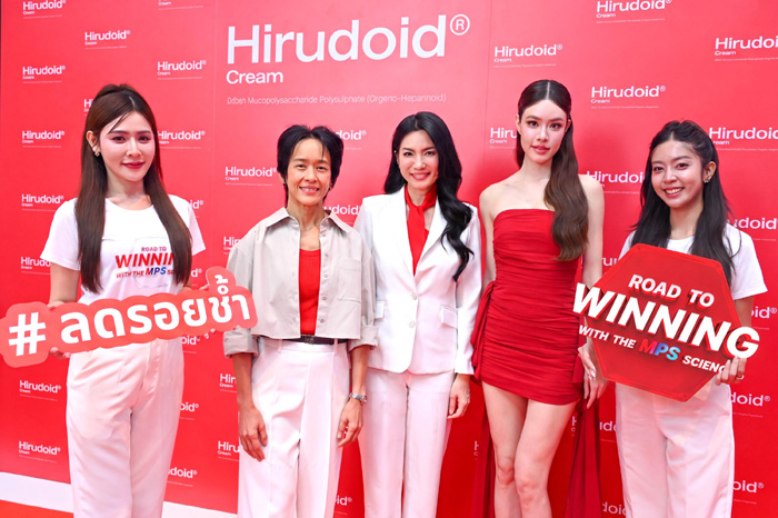 ยาทารอยช้ำกลับมาแรง แบรนด์สุขภาพรุกเทรนด์ Hybrid Workout