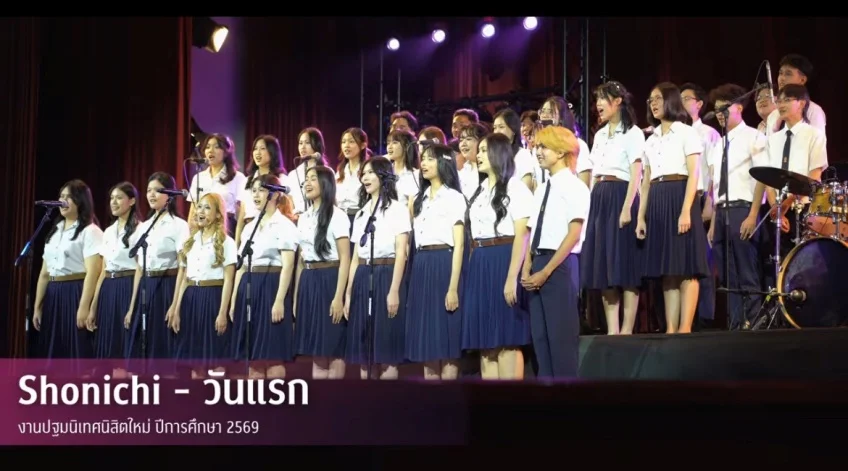 เพลงใหม่ศิลปินไทยกำลังเดือด ซิงเกิลและเวทีสดเร่งโมเมนตัมชาร์ตเพลง