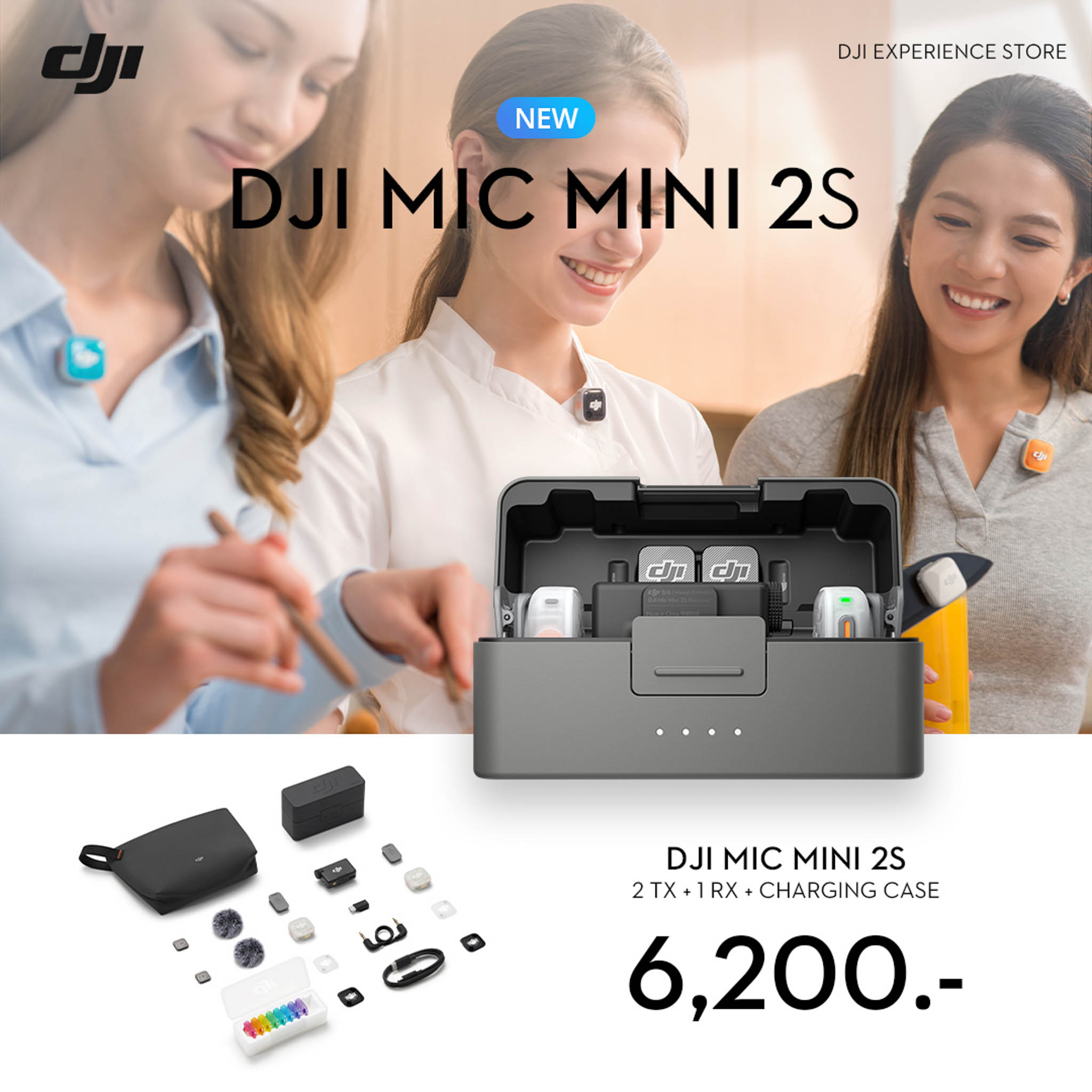 DJI Mic Mini 2S ไมค์ไร้สายจิ๋วที่ยกระดับเสียงสตรีมให้ใกล้ระดับออกอากาศ