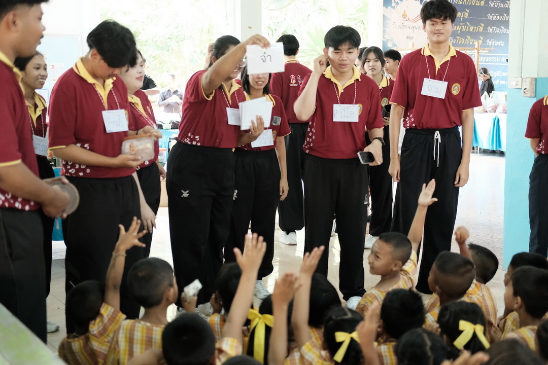 ศูนย์การเรียนรู้ชุมชนกับนโยบายศูนย์หลุดออก พลิกเกมดึงเด็กกลับสู่ระบบการศึกษา