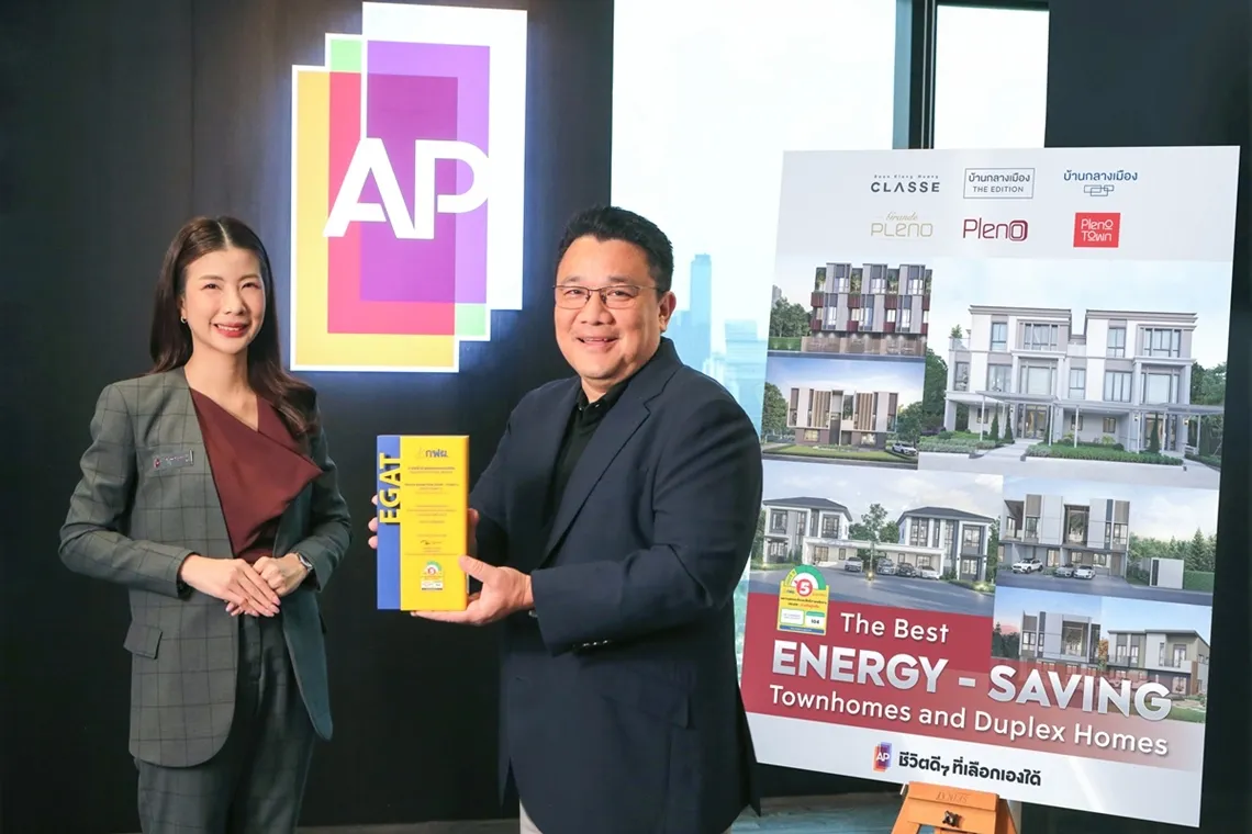 ระบบพลังงานบ้านอัจฉริยะ เชื่อมโซลาร์รูฟกับชีวิตดิจิทัล