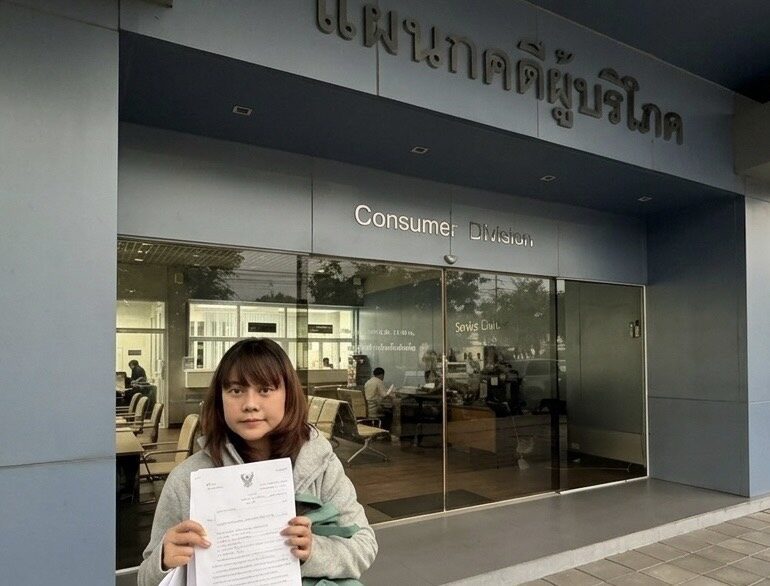 ศาลสั่งชดใช้เงินกว่า 7 ล้านบาท: คดีความคลินิกศัลยกรรมสะเทือนมาตรฐานความรับผิด