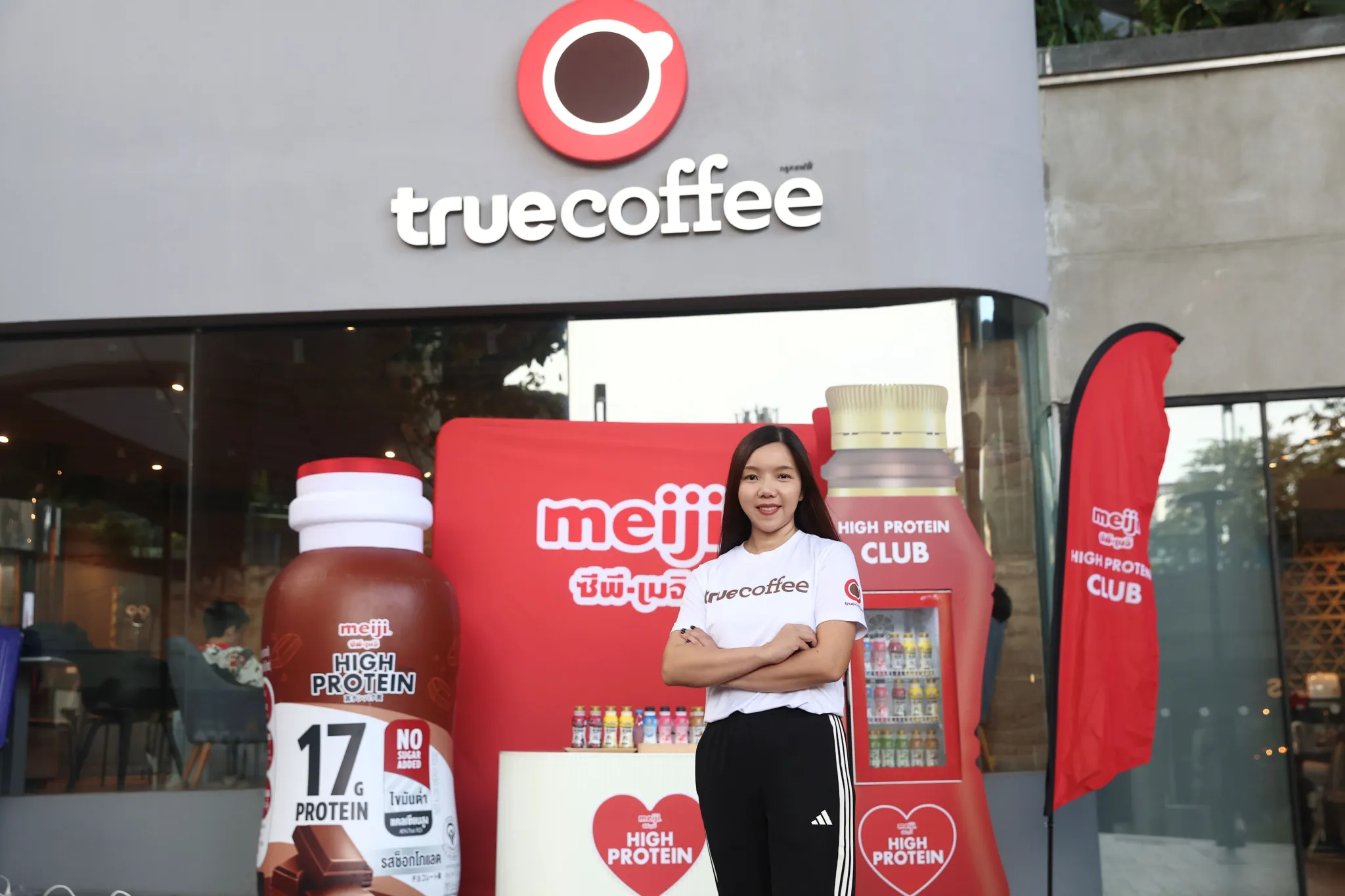 เทรนด์กาแฟโปรตีนสูงปลุกตลาดเครื่องดื่มสุขภาพด้วย The Power Up Series