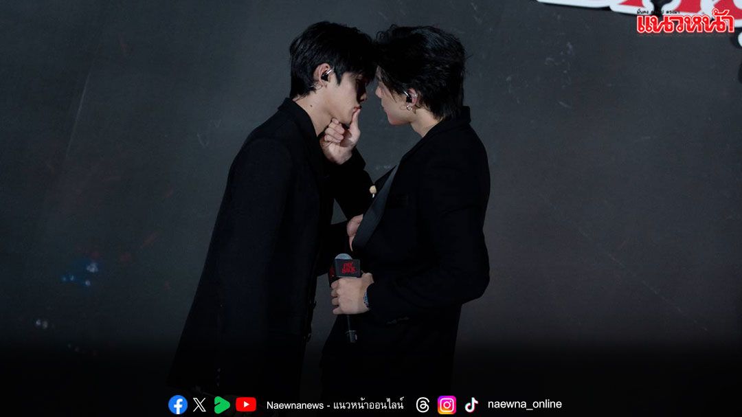 PAYBACK ตอนจบ ปิดบัญชีแค้นด้วยความยุติธรรมที่คู่ควร
