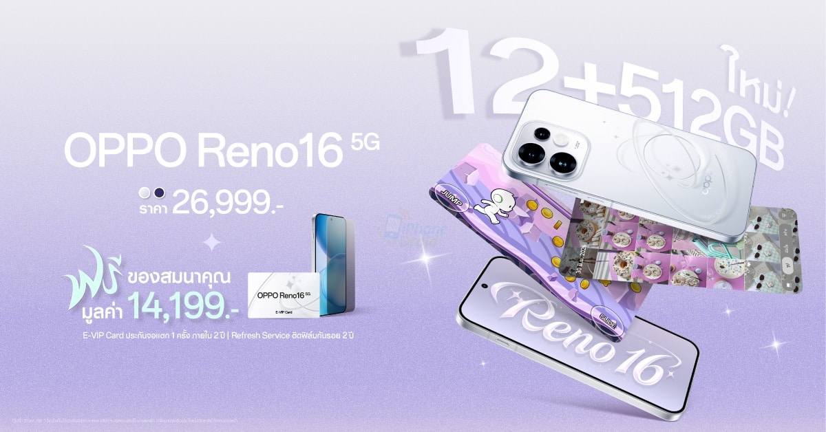 OPPO Reno16 5G Pingu Limited Edition สมาร์ตโฟน 512GB ที่ใส่คาแรกเตอร์ลงในสเปกเรือธง