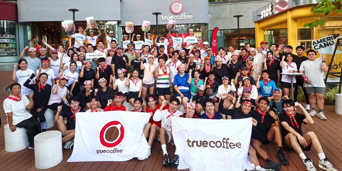 เทรนด์กาแฟโปรตีนสูงปลุกตลาดเครื่องดื่มสุขภาพด้วย The Power Up Series