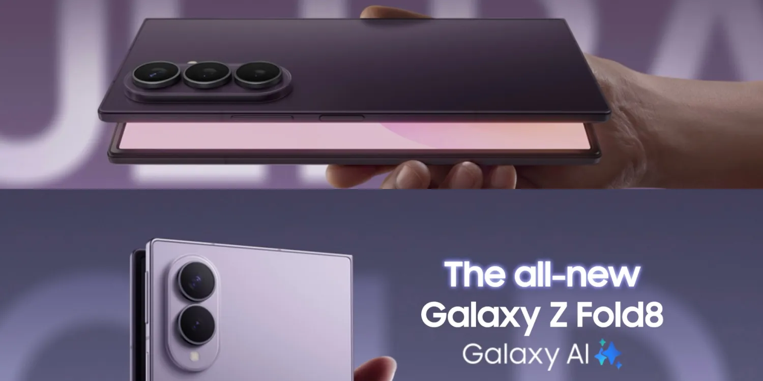 Galaxy Z Fold 8 พรีออเดอร์ลดแรงพร้อมเครดิตและของแถม