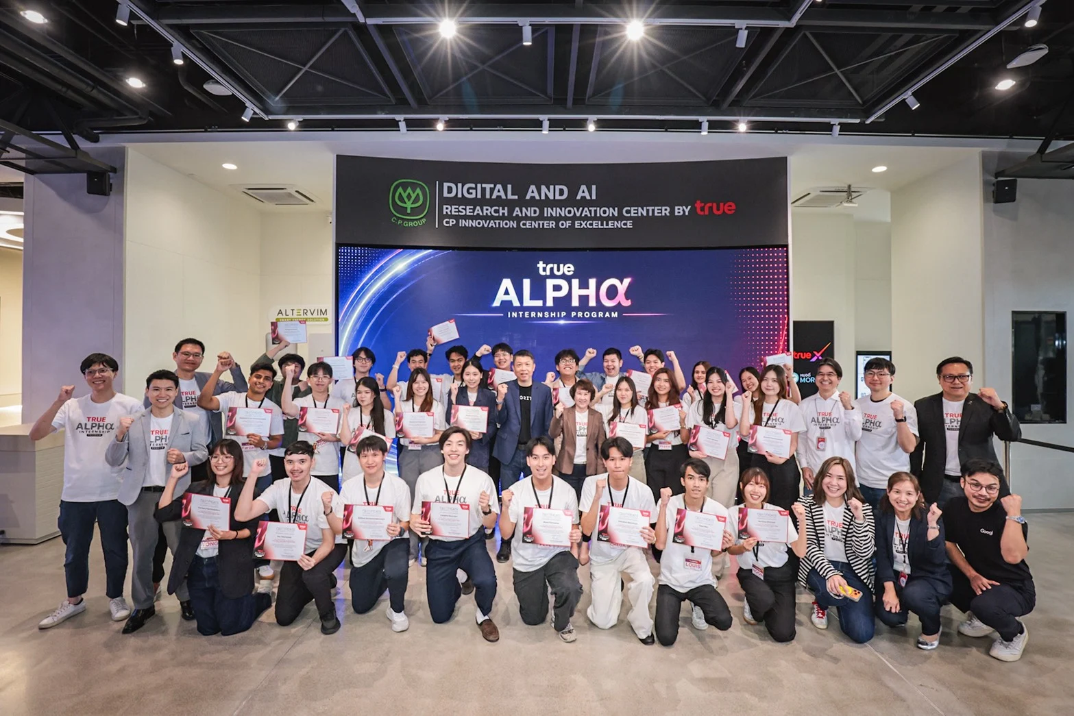 องค์กรผู้นำกำลังสร้างแรงงานพร้อม AI ผ่านเวทีฝึกปฏิบัติจริง