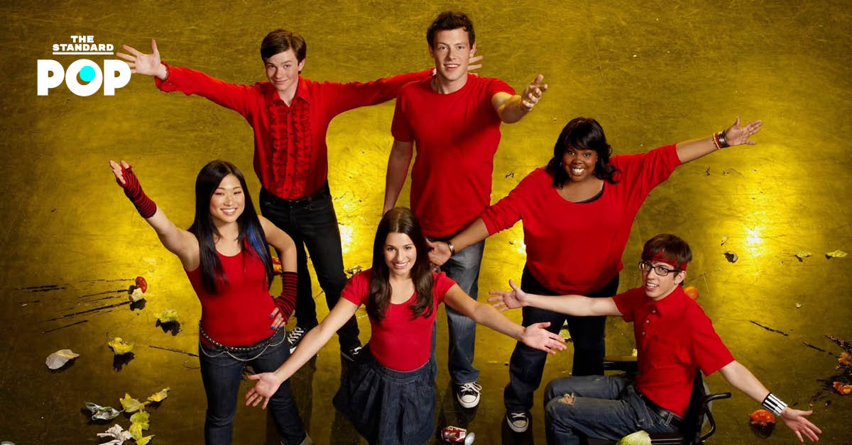 Glee รีบูตกำลังถูกคิดใหม่ ใครควรกลับมาและใครควรเป็นรุ่นใหม่