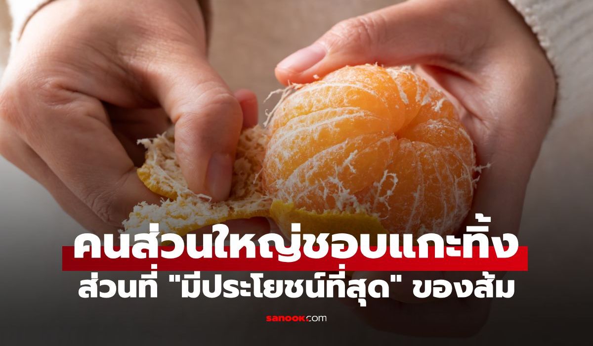 10 ผลไม้น้ำตาลต่ำที่ควรกินประจำเพื่อคุมน้ำตาลในเลือด