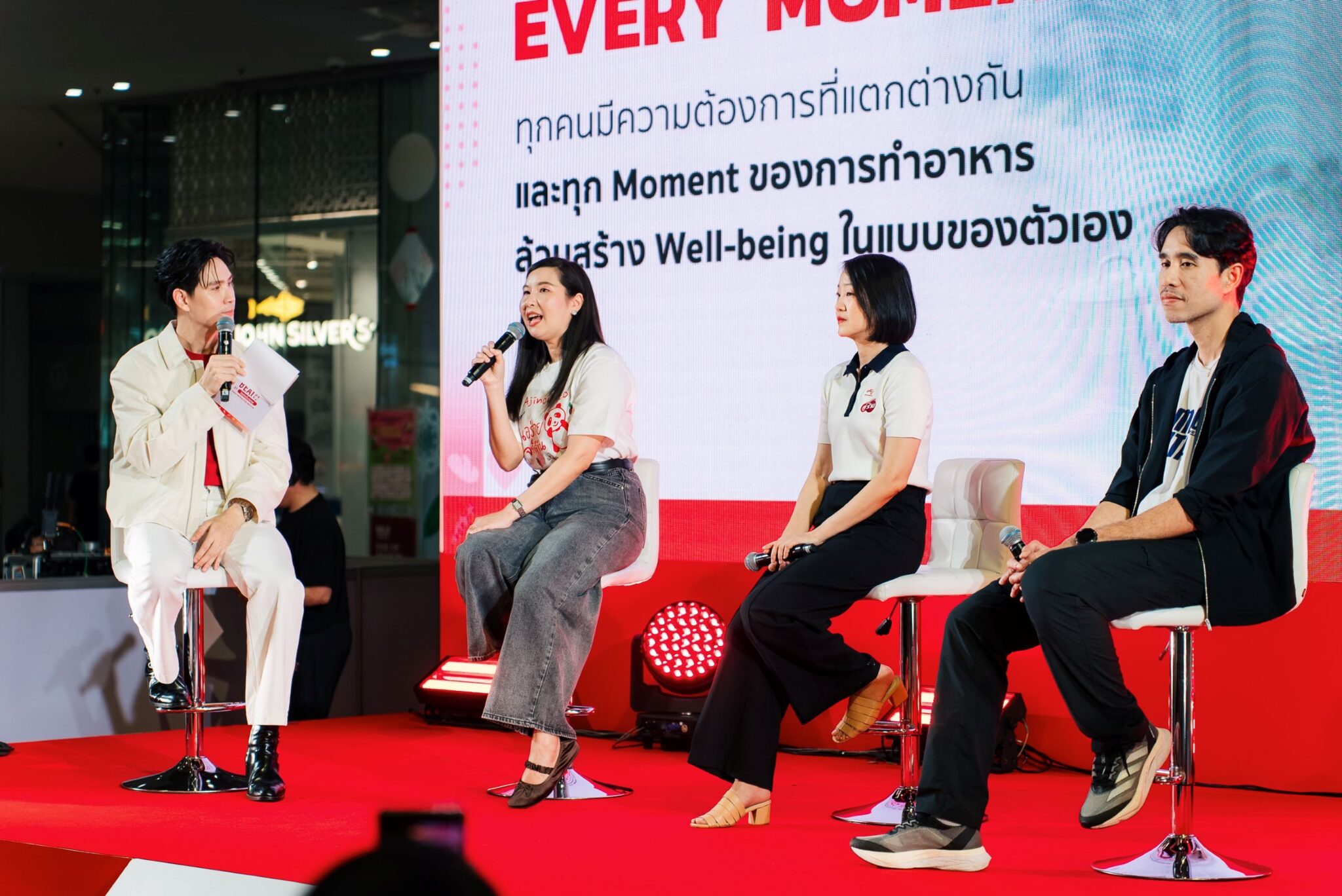 โภชนาการแบบบุคคลยุคใหม่ด้วยวิทยาศาสตร์กรดอะมิโน