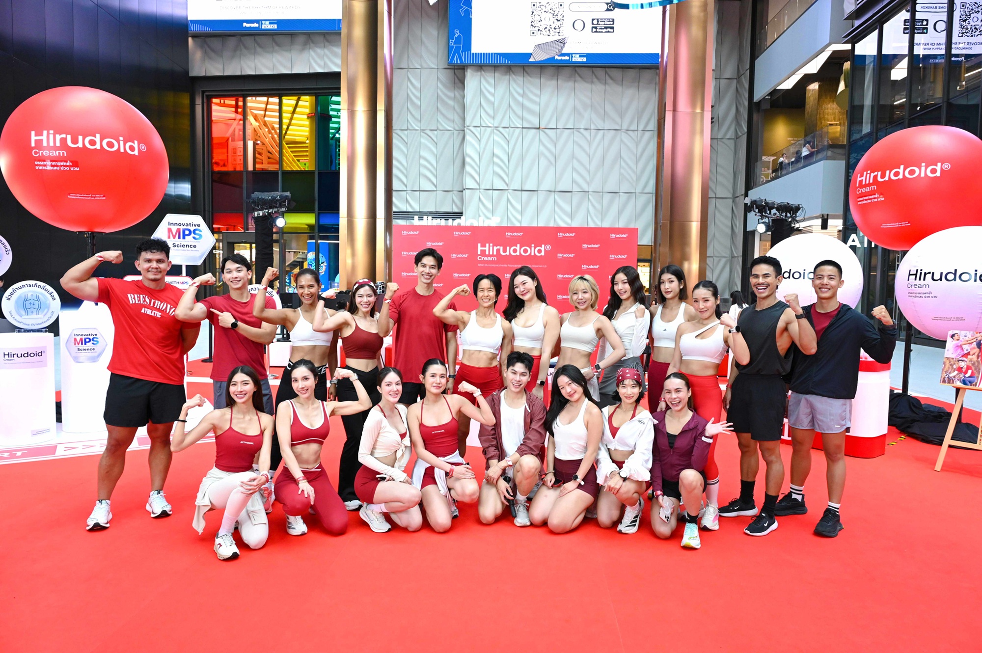 ยาทารอยช้ำเข้าสายฟิตเนส: รีแบรนด์ฮีรูดอยด์สู่ Active Lifestyle