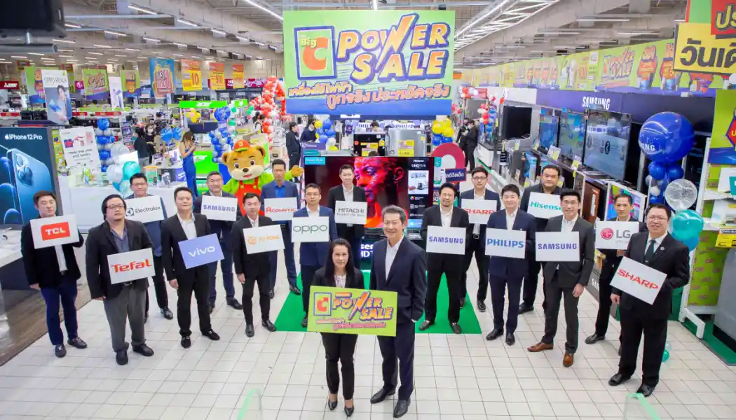 บิ๊กซีเร่งเครื่อง Vision 2030 ปักหมุดผู้นำค้าปลีกภูมิภาค
