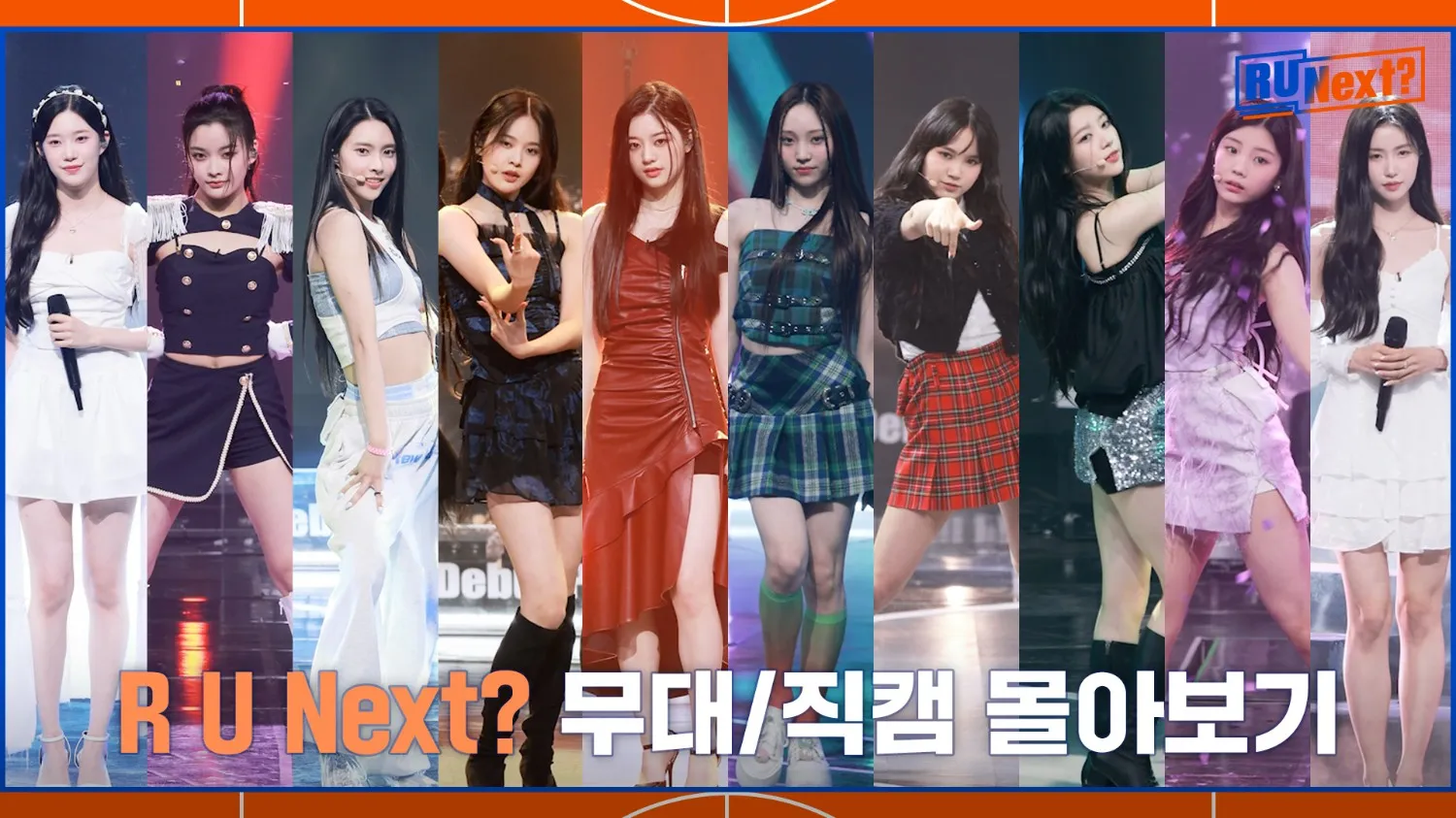 ด้านมืดของ K-pop: ทำไมครึ่งหนึ่งของไอดอลหายไปใน 3 ปี
