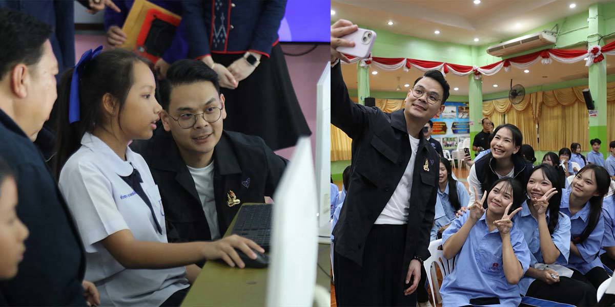 ขยายศูนย์เรียนรู้ AI ยกระดับเยาวชนให้ทันโลกดิจิทัลและภัยไซเบอร์