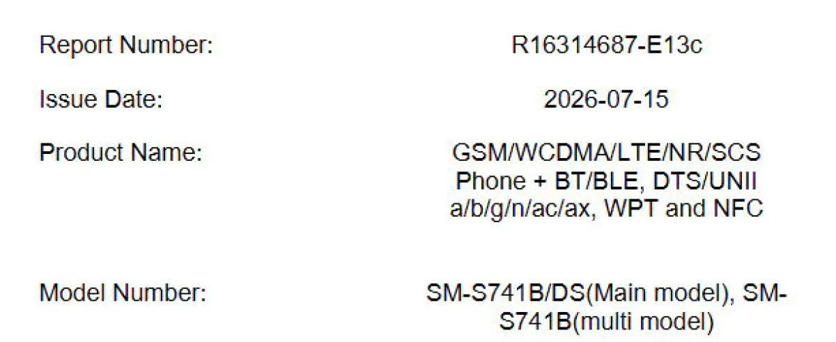 Galaxy S26 FE กับกลยุทธ์ชิปไฮบริด: งบกลางแต่คิดแบบเรือธง