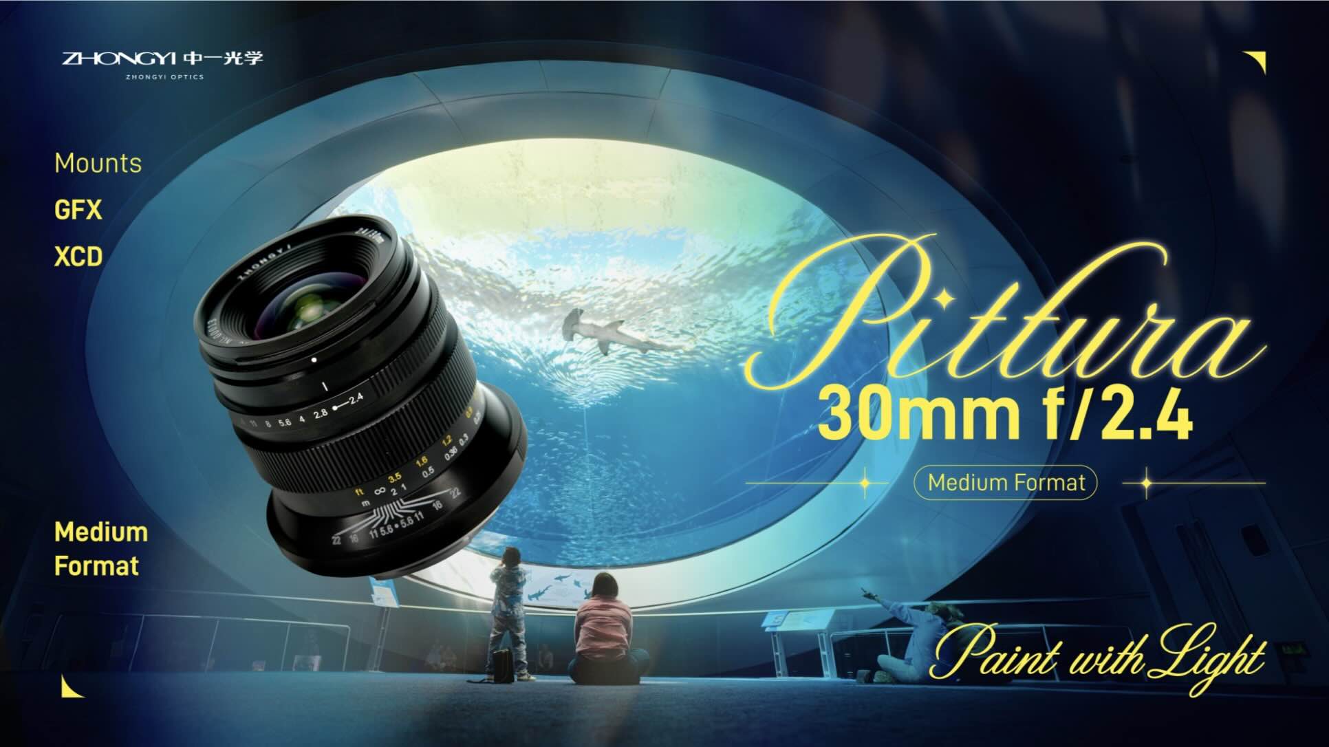 Pittura 30mm f/2.4 เลนส์ wide-angle ราคาถูกสำหรับสาย medium format