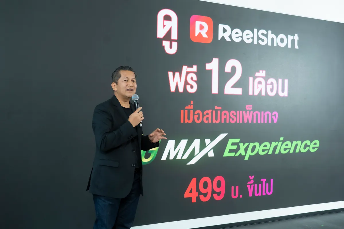 แอปซีรีส์แนวตั้งกับศึกชิงเวลา: ทำไม Microdrama โตแรงสุดบนจอมือถือ