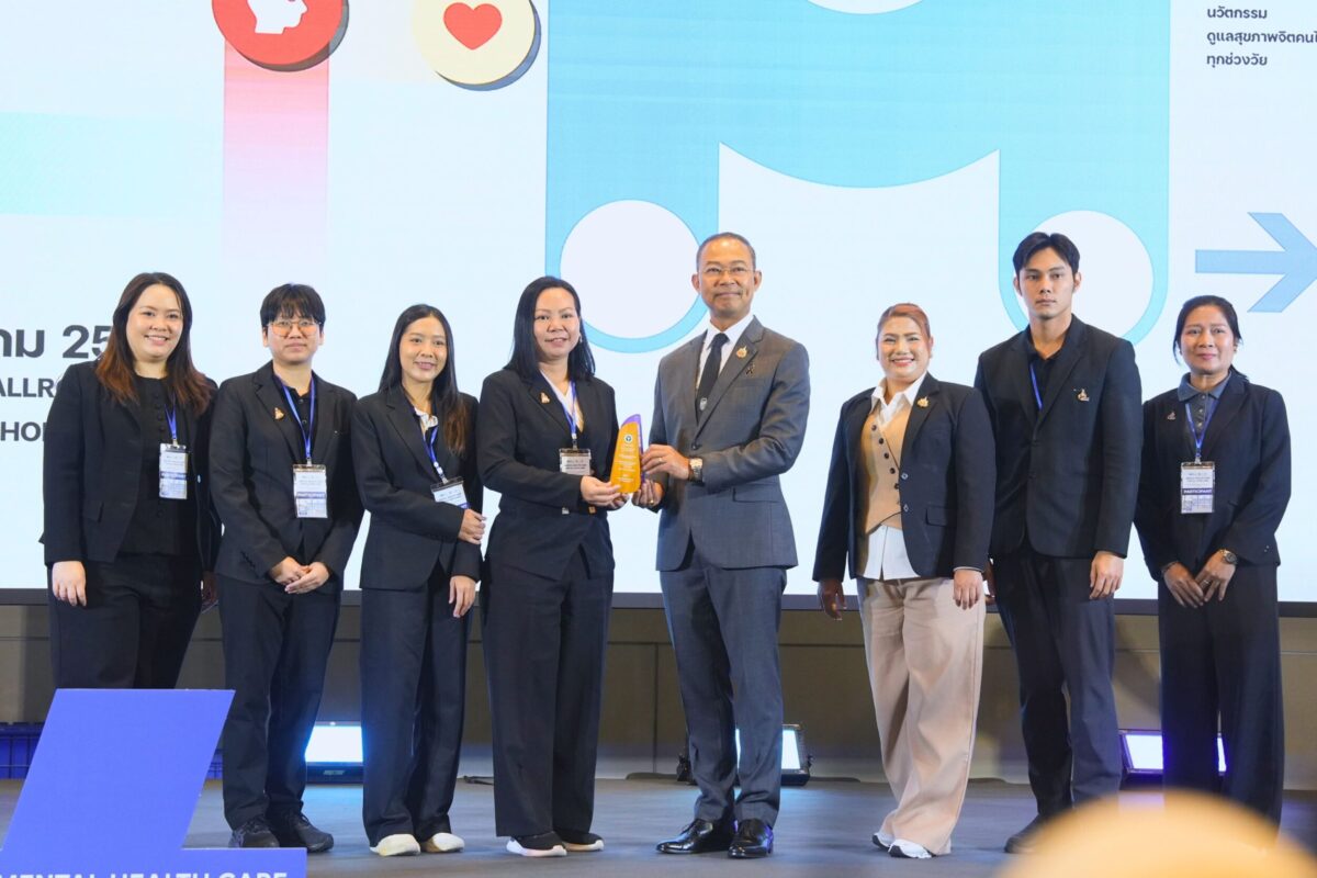 มหาวิทยาลัยคว้ารางวัลสุขภาพจิต: โมเดลดูแลนิสิตที่เปลี่ยนหน้าตาระบบการศึกษา