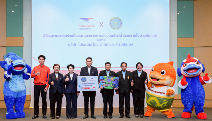 เมื่อคู่แข่งในภูมิภาควิ่งแซง: ใครได้ ใครเสีย