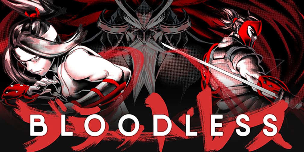 เกมมือถือน่าเล่นประจำสัปดาห์: A Guidebook of Babel ฟรี และ Bloodless เกมต่อสู้ใหม่