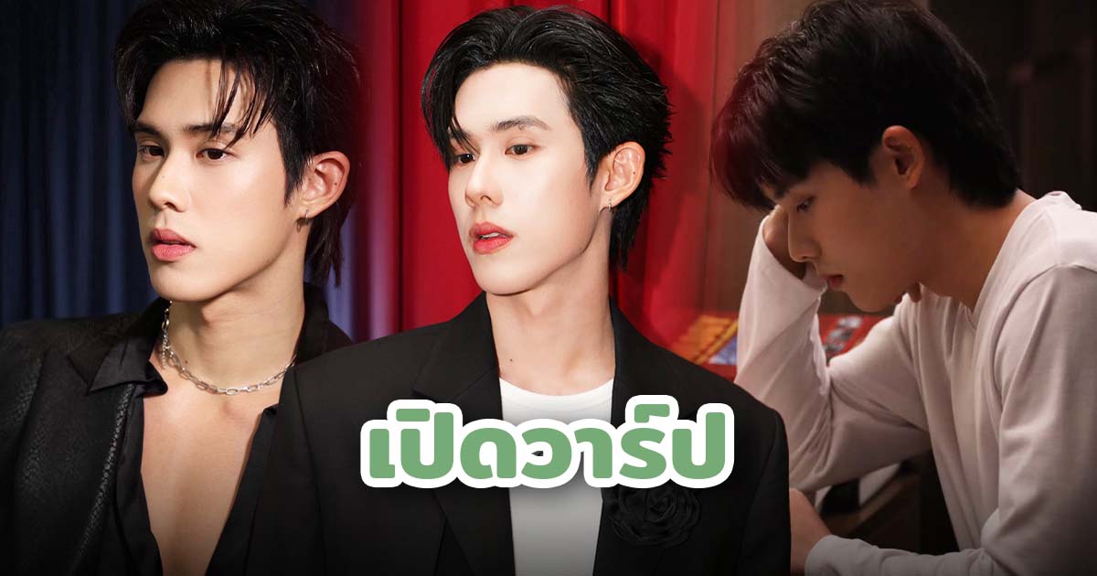 วิมานอากาศ เมื่อรุ่นใหญ่ปะทะรุ่นใหม่ในซีรีส์รีเมกเกาหลี