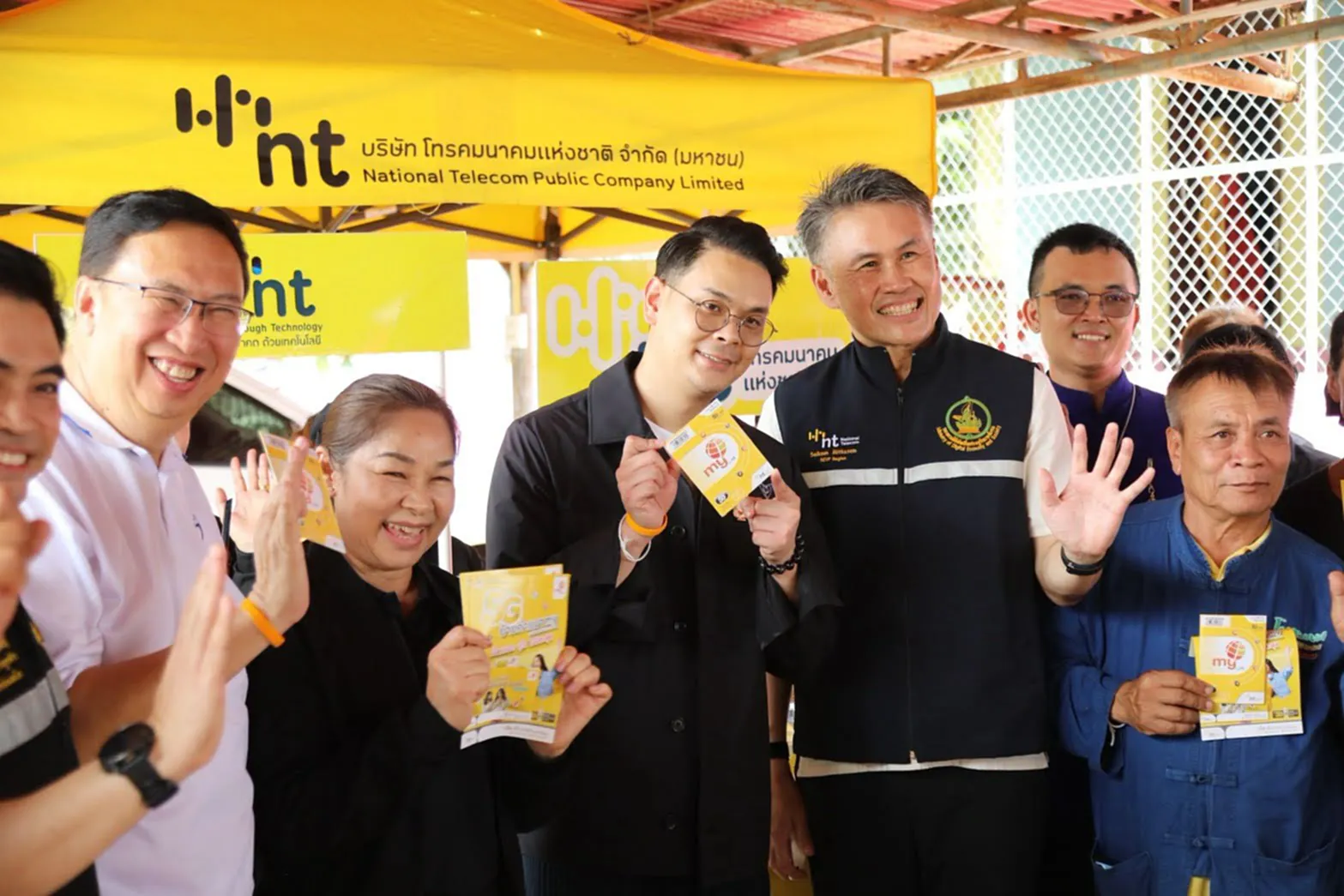 ขยายศูนย์เรียนรู้ AI ยกระดับเยาวชนให้ทันโลกดิจิทัลและภัยไซเบอร์