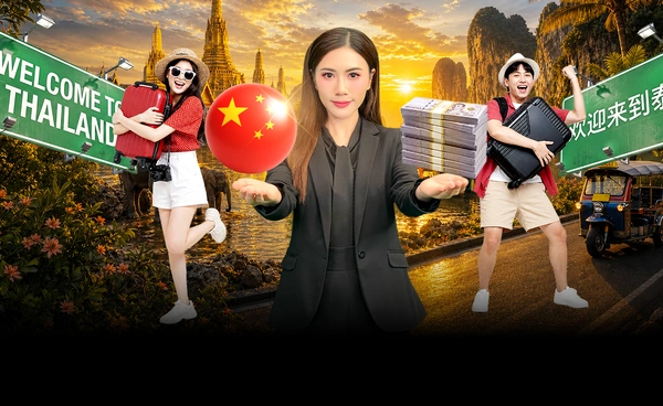 ทำไมกระแสท่องเที่ยวเปลี่ยนทิศ: ศึกใหม่ในตลาดเอเชีย