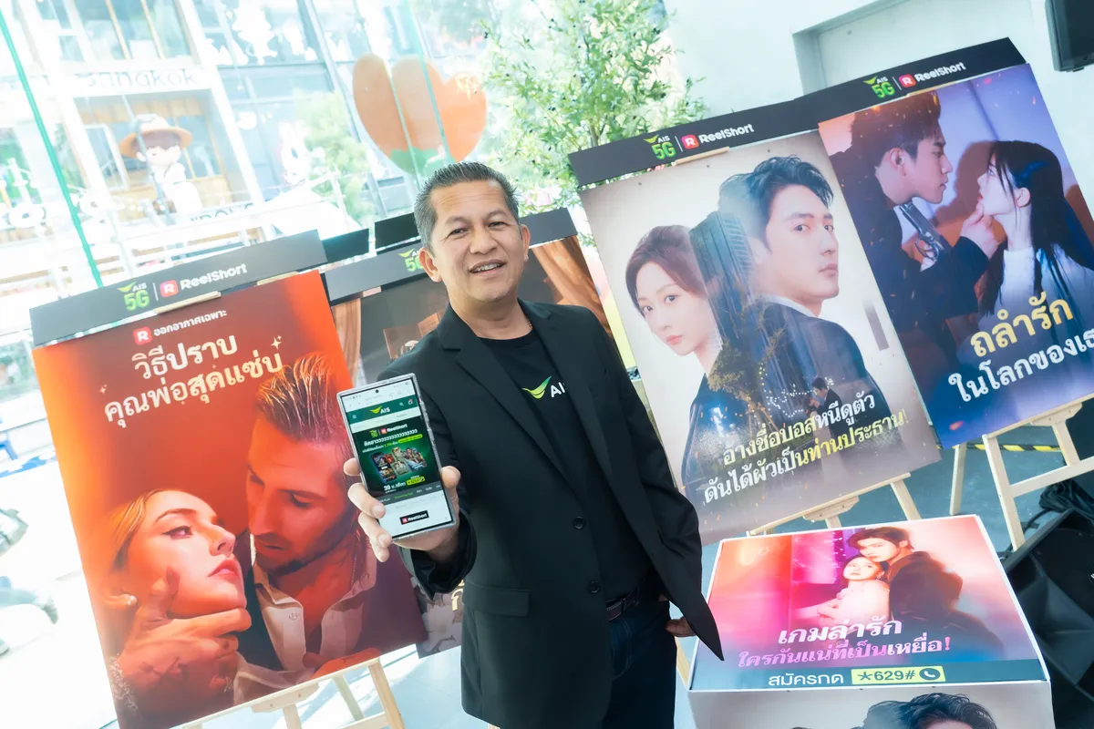 แอปซีรีส์แนวตั้งกับศึกชิงเวลา: ทำไม Microdrama โตแรงสุดบนจอมือถือ