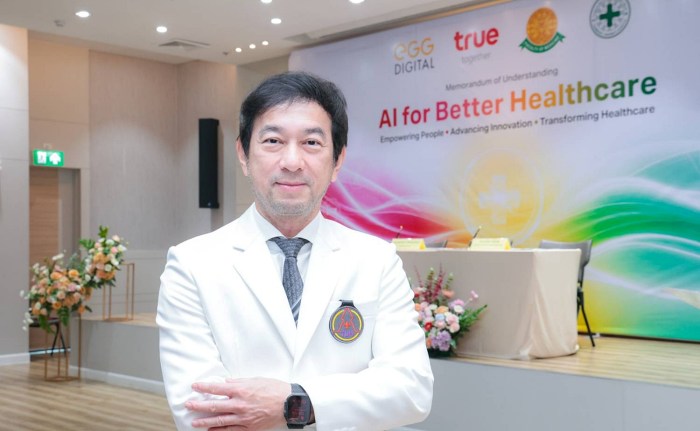 เมื่อบริษัทโทรคมนาคมจับมือมหาวิทยาลัย สร้างศูนย์ AI ด้านสุขภาพเปลี่ยนเกมการรักษาผู้ป่วย