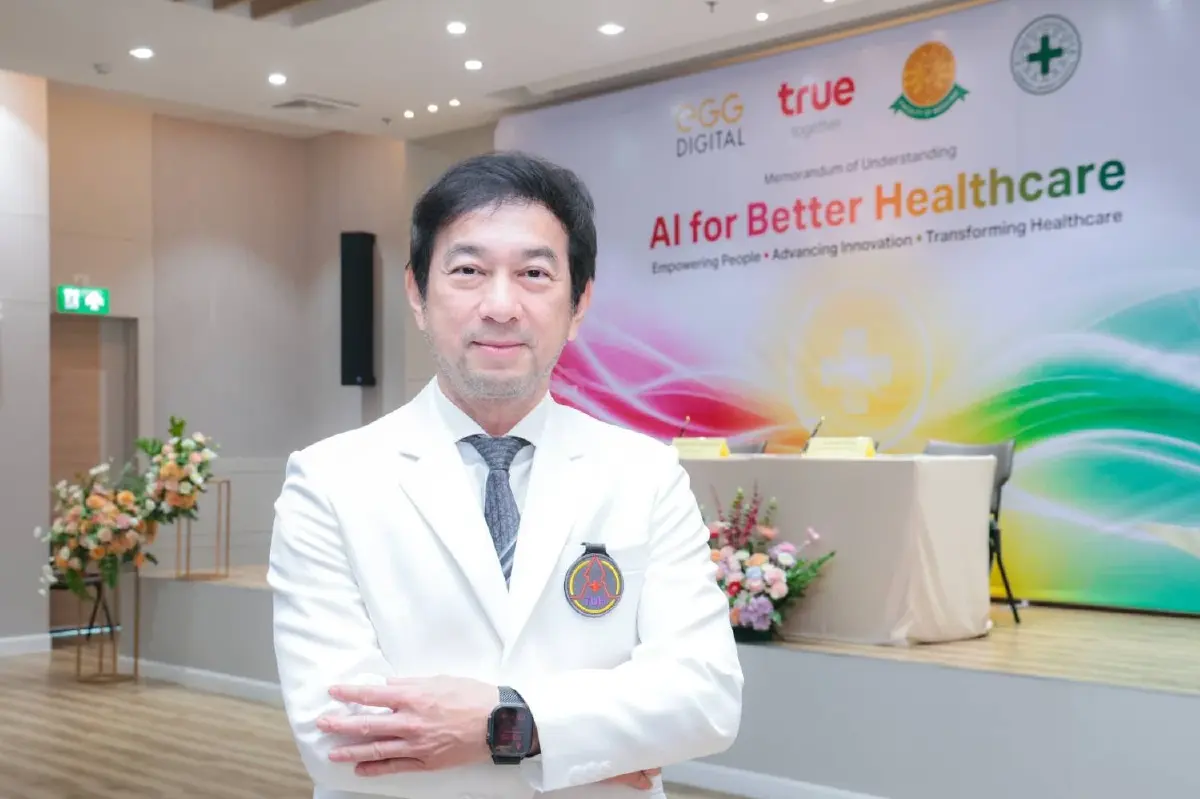 Healthcare AI กำลังเปลี่ยนหน้าโรงพยาบาลด้วยศูนย์นวัตกรรมใหม่