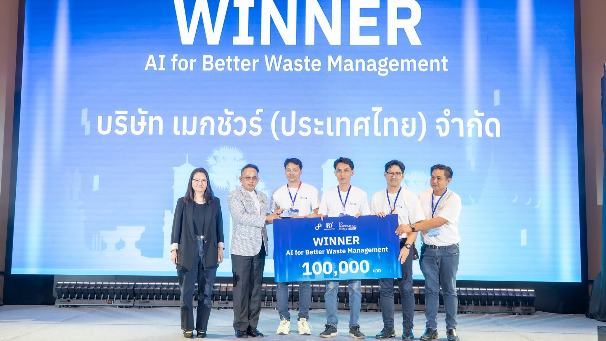 5 นวัตกรรม AI จากเวที Hackathon ที่กำลังเปลี่ยนโฉมเมืองท่องเที่ยวและเมืองอัจฉริยะ