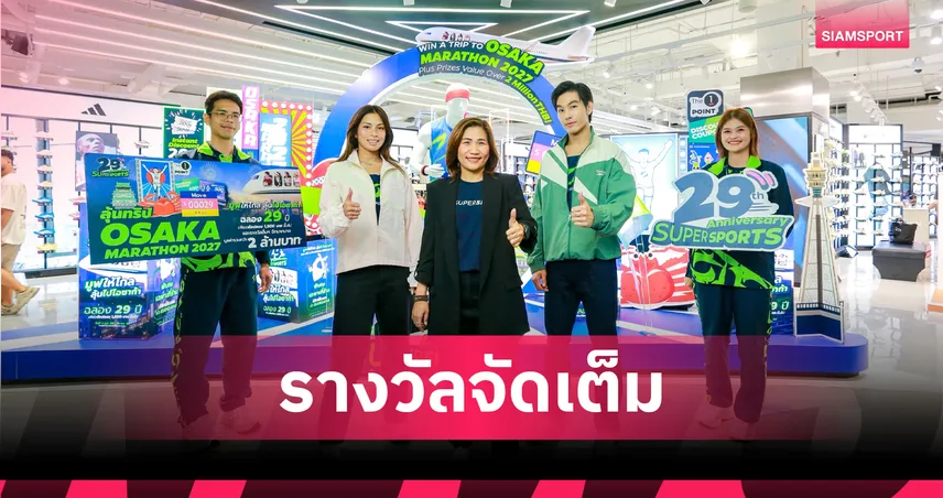 วิ่งไปไหนตอนนี้: เทศกาลสุขภาพและงานวิ่งที่เปลี่ยนวิถีชีวิตนักวิ่ง