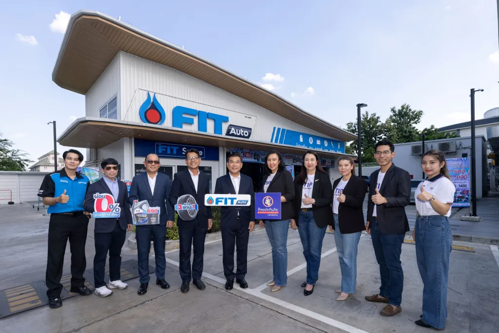 เช็กโปรโมชั่นซ่อมบำรุงรถครั้งใหญ่ น้ำมัน ยาง และแพ็กเกจศูนย์