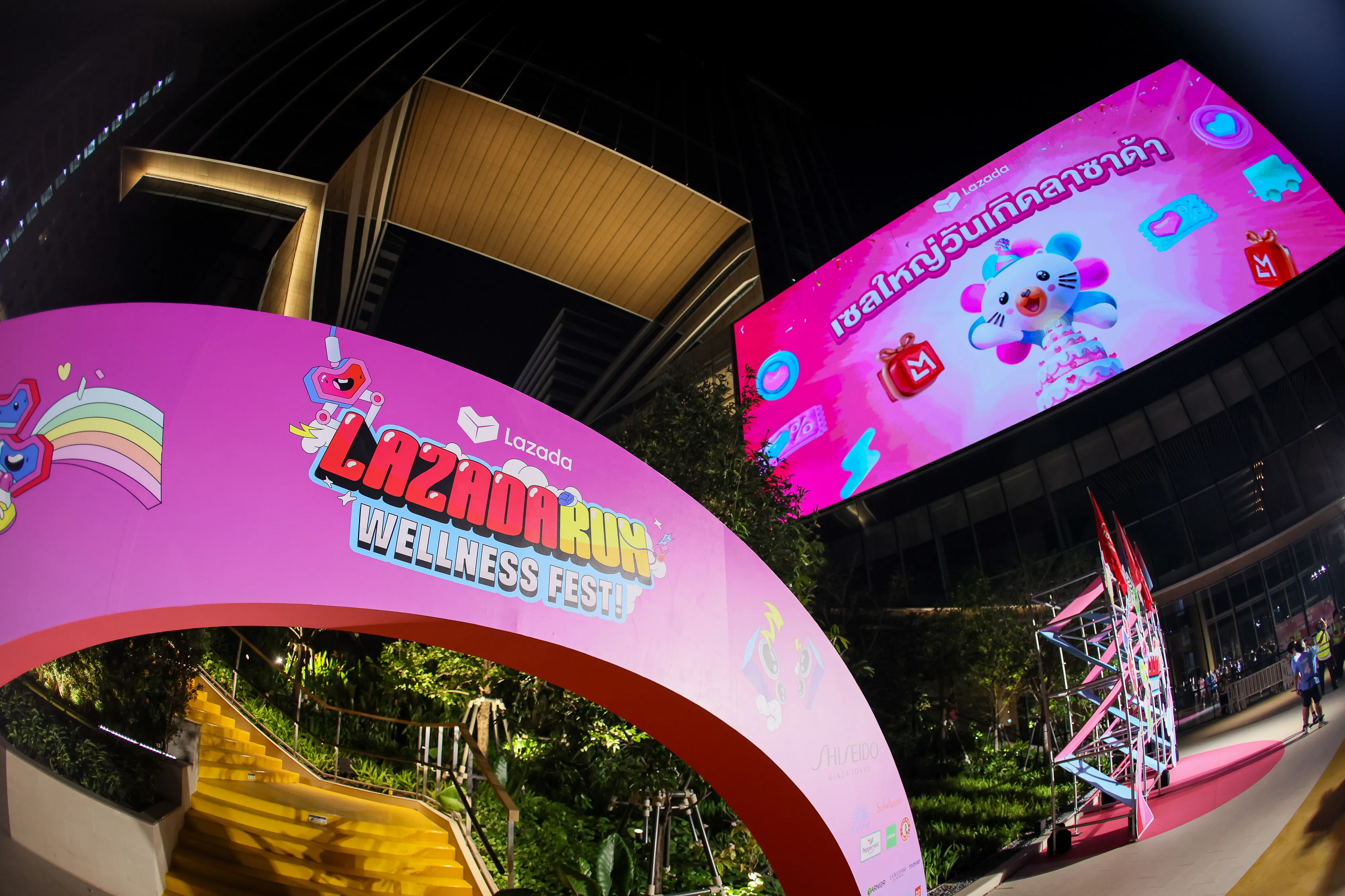 งานวิ่งเพื่อสุขภาพ: จากสนามแข่งสู่ประสบการณ์ไลฟ์สไตล์แบบบูรณาการ
