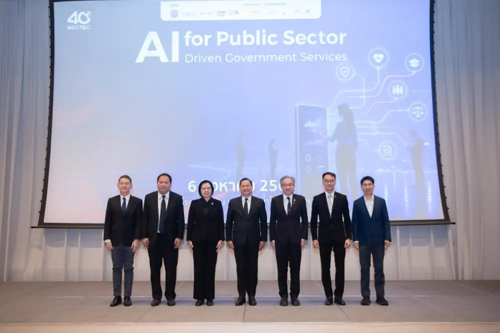 AI Agentic Chatbot รวมบริการรัฐกระจัดกระจายสู่แพลตฟอร์มเดียว