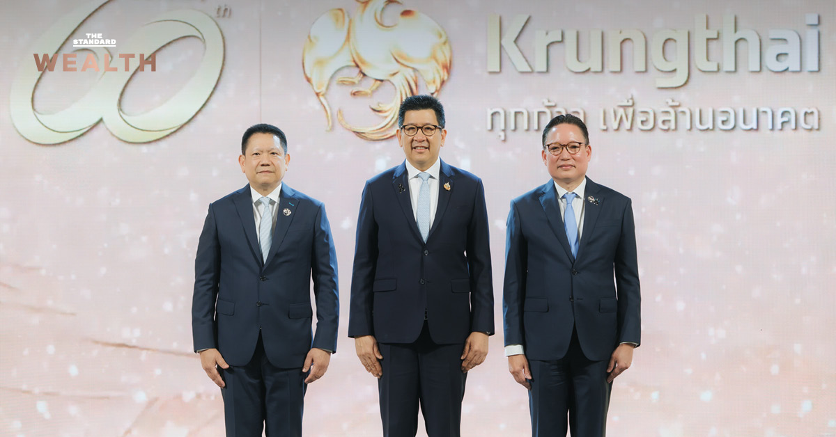 ธนาคารและ AI พลิกเกมข้อมูลขนาดใหญ่ธุรกิจสู่การเติบโตยั่งยืน