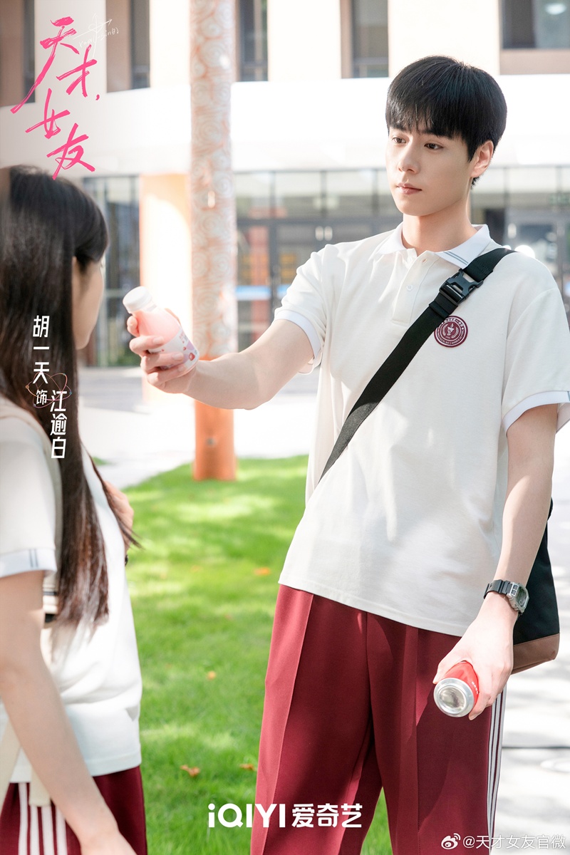 เมื่อผู้ใหญ่มาเล่นเด็ก มองดราม่านักแสดงอายุห่างบทบาทในซีรีส์นักเรียน